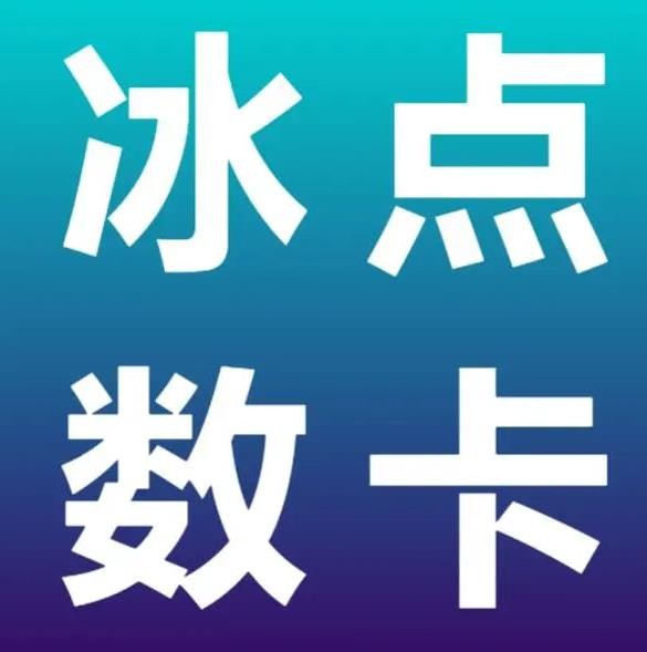 wb自助平台业务下单真人